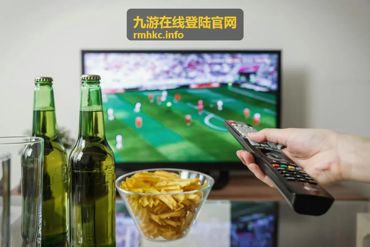 九游在线登陆官网在线登陆入口与活动信息展示